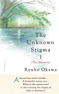 The Unknown Stigma 1