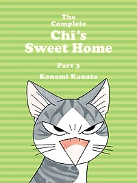 The Complete Chi's Sweet Home 3
