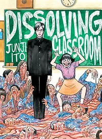 Dissolving Classroom 1