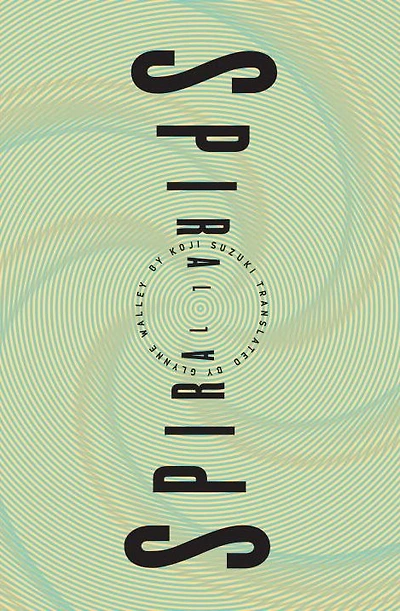 Spiral (Ring Series #2)