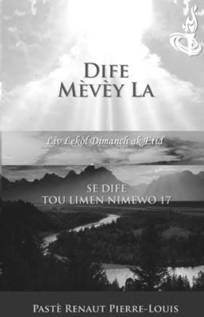 Dife M�v�y La: Dife Tou Limen Nimewo 17