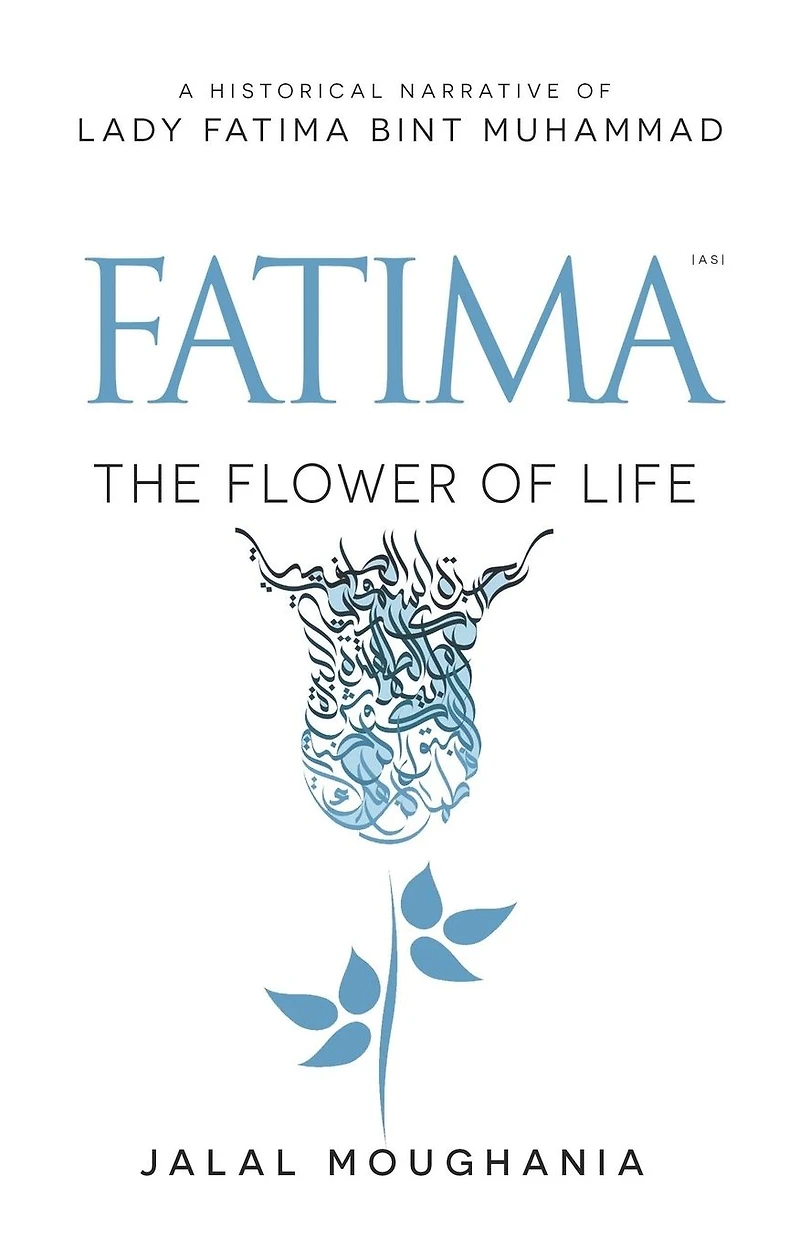 Fatima: The Flower of Life
