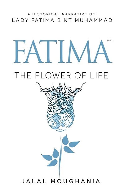 Fatima: The Flower of Life