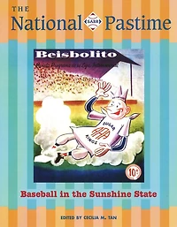 The National Pastime