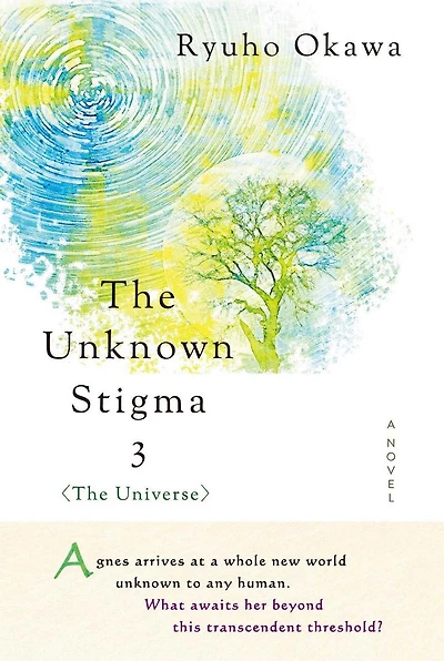 Unknown Stigma 3 (The Universe)