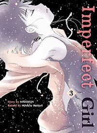 Imperfect Girl, Volume 3
