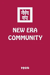 New Era Community