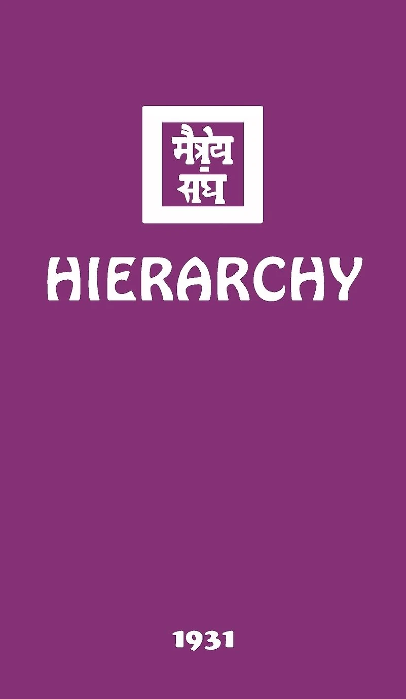 Hierarchy