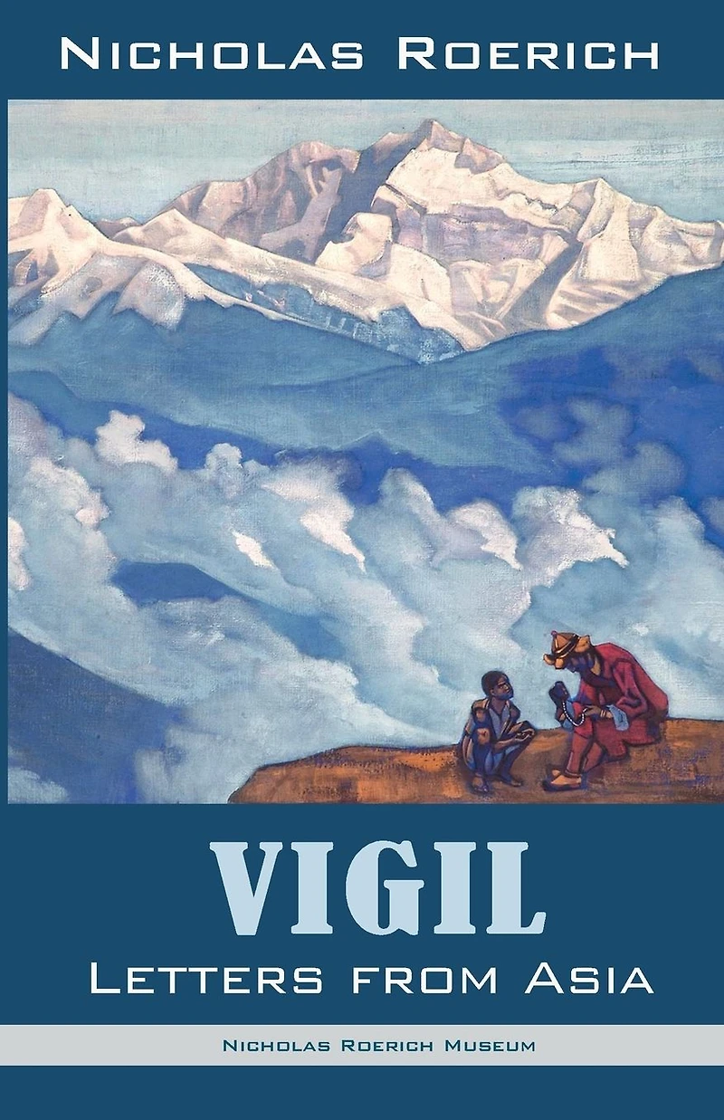 Vigil: Letters from Asia