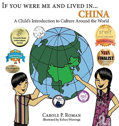 If You Were Me and Lived in... China: A Child's Introduction to Culture Around the World