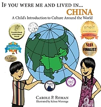 If You Were Me and Lived in... China: A Child's Introduction to Culture Around the World