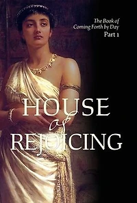 House of Rejoicing