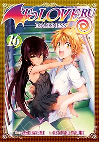 To Love Ru Darkness, Vol. 16