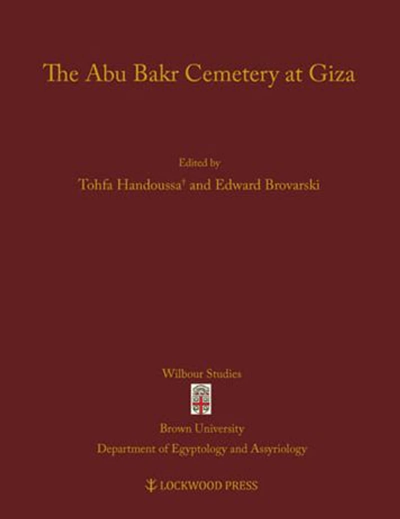 The Abu Bakr Cemetery at Giza