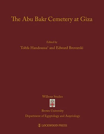 The Abu Bakr Cemetery at Giza