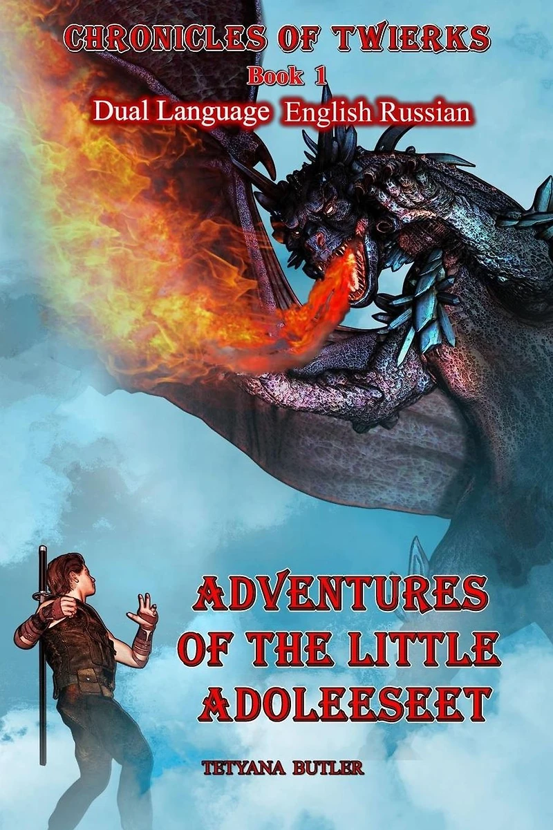 Adventures of the Little Adoleeseet Dual Language English Russian