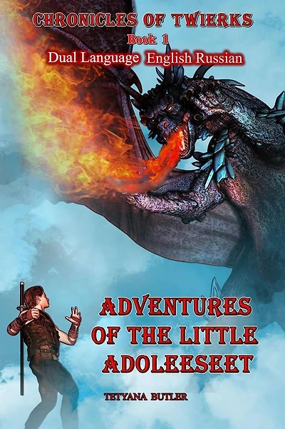 Adventures of the Little Adoleeseet Dual Language English Russian