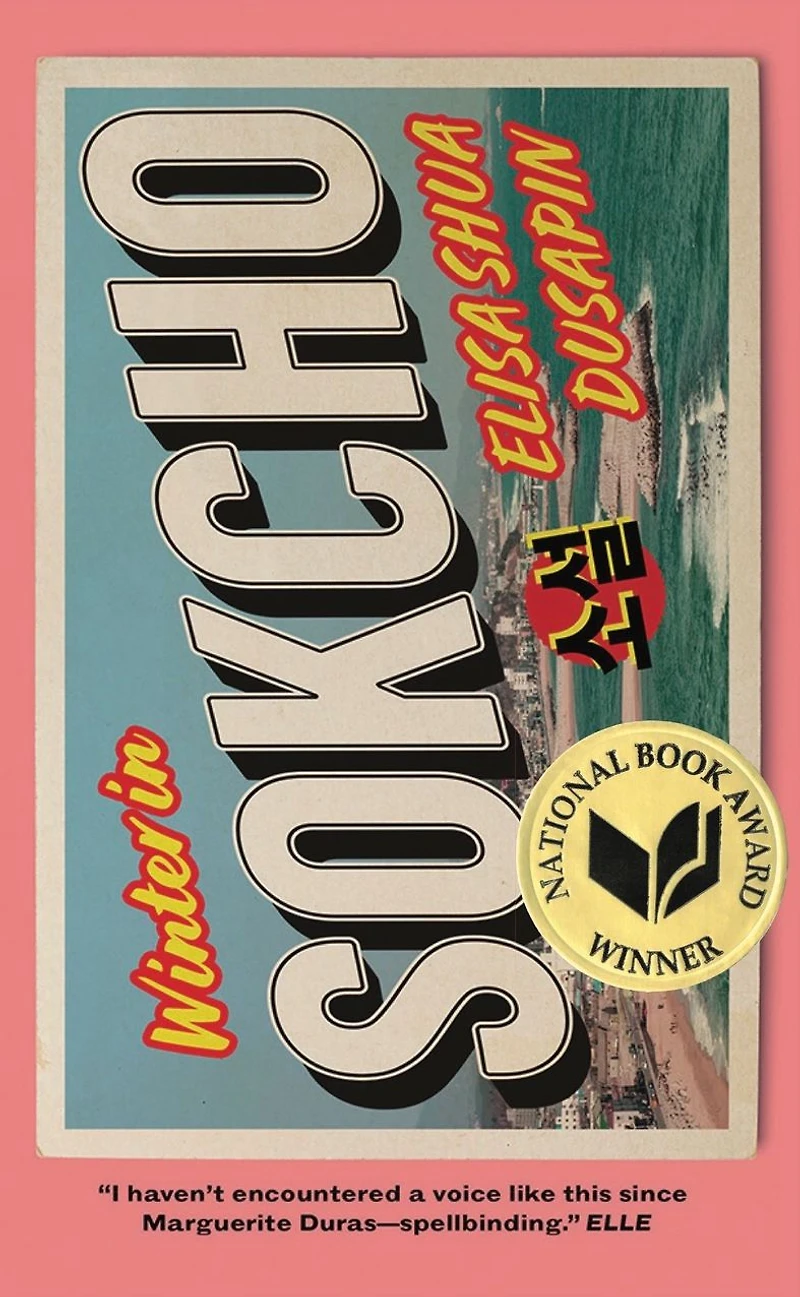 Winter Sokcho (National Book Award Winner)