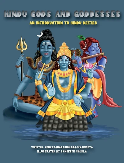 Hindu Gods and Goddesses: An Introduction To Hindu Deities