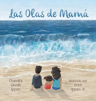 Las Olas de Mam�
