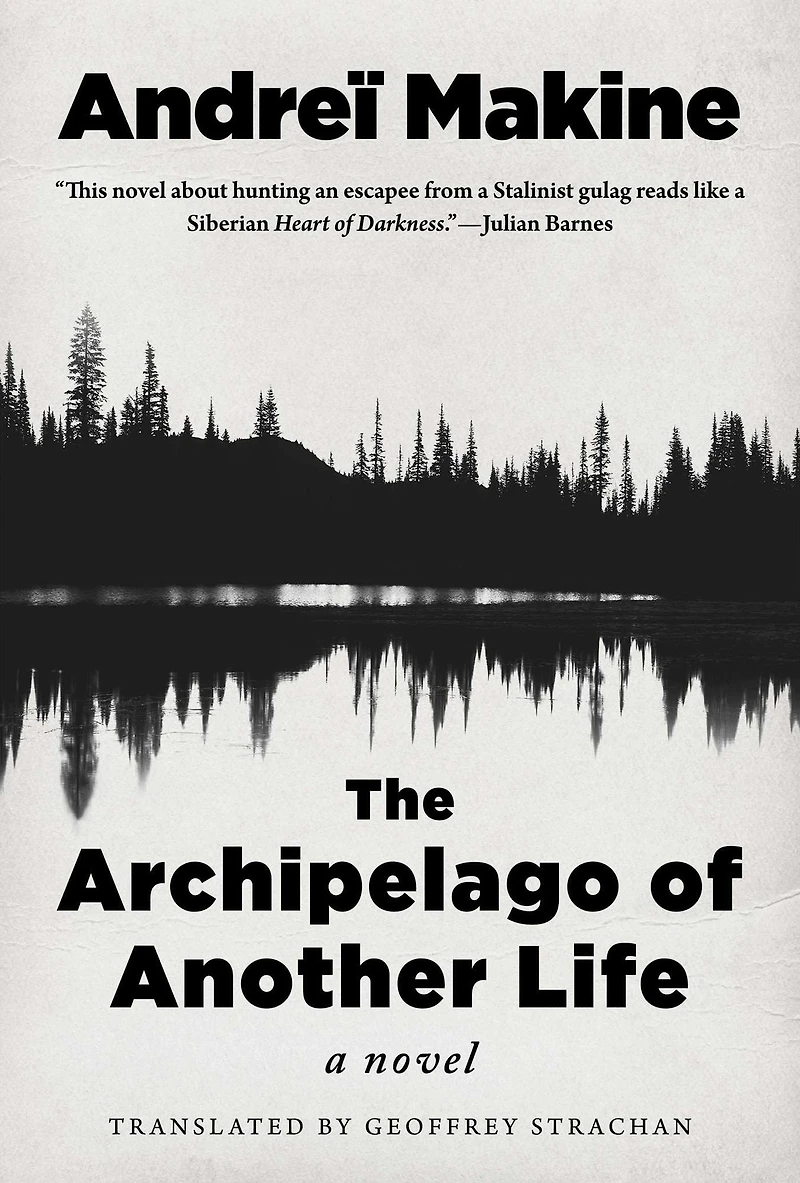 The Archipelago of Another Life: A Novel