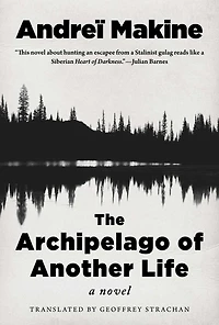 The Archipelago of Another Life: A Novel