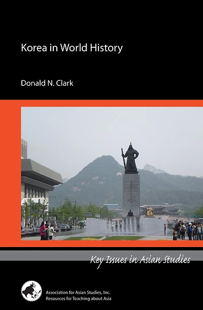 Korea World History