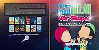 Bli kjent med Allah Vår Skaper: En barnebok som introduserer Allah