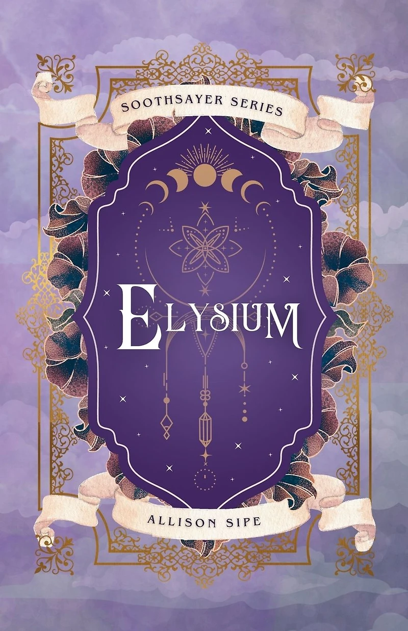Elysium