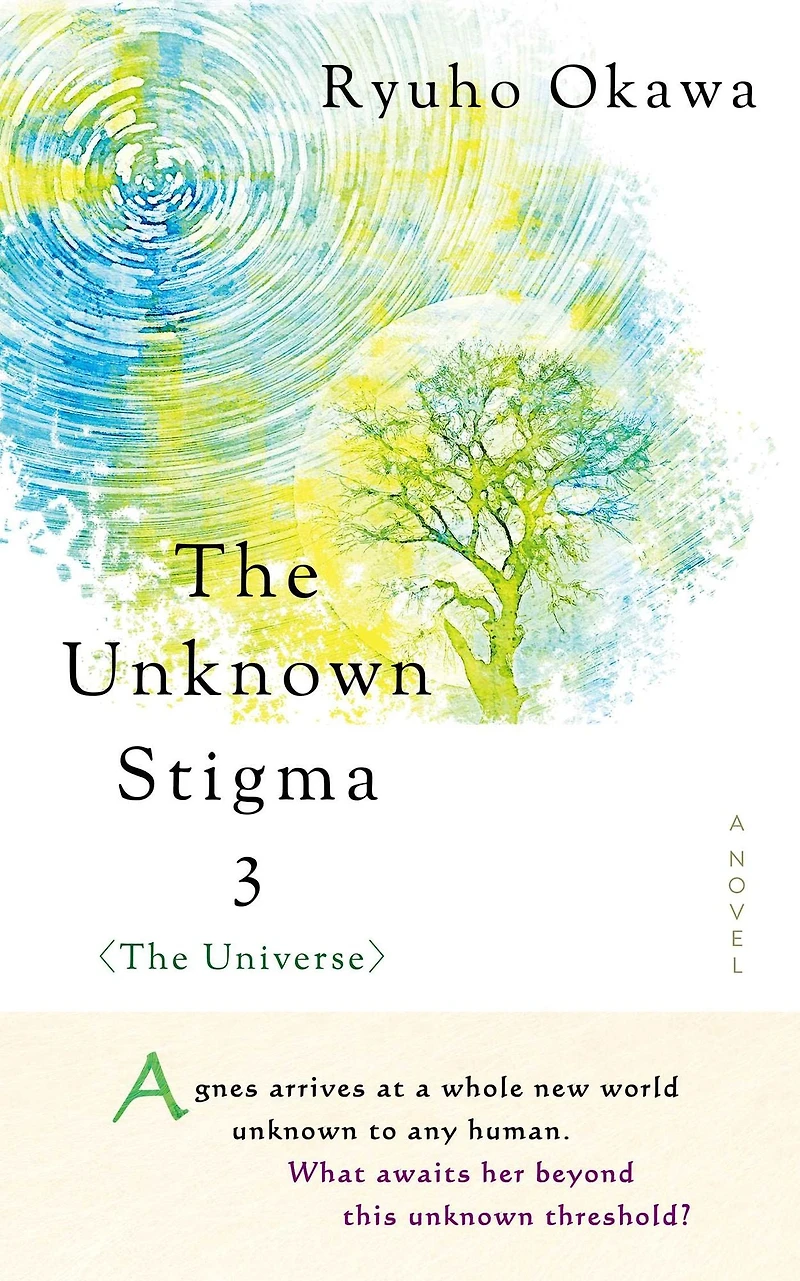 Unknown Stigma 3 (The Universe)