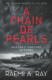A Chain of Pearls