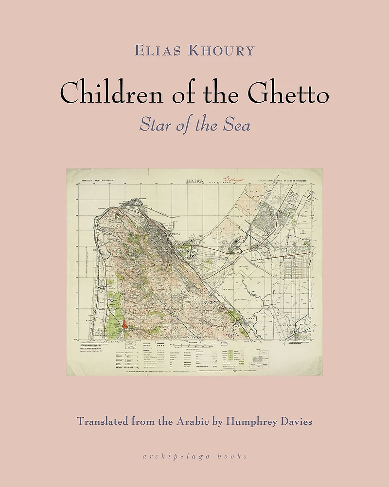 the Children of Ghetto: II: Star Sea