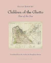 the Children of Ghetto: II: Star Sea