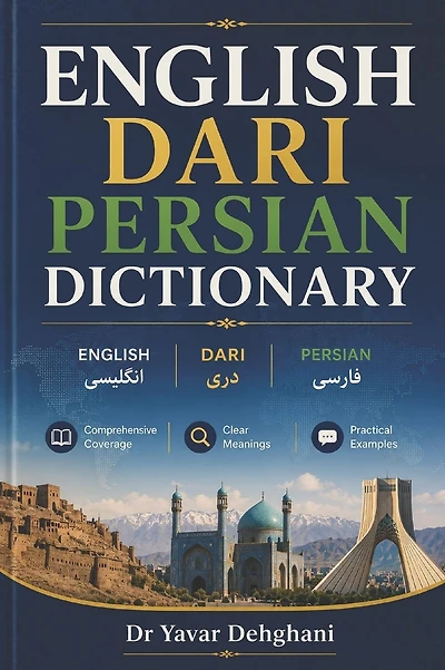 English-Dari-Persian dictionary