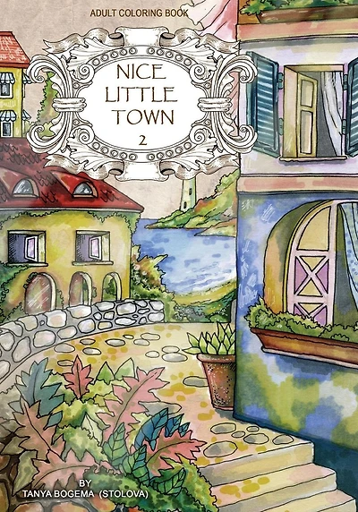 Adult coloring book: Nice Little Town