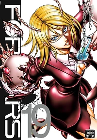 Terra Formars, Vol. 19