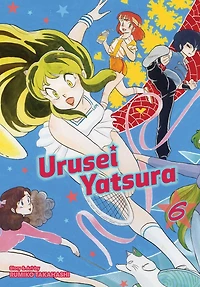 Urusei Yatsura, Vol. 6