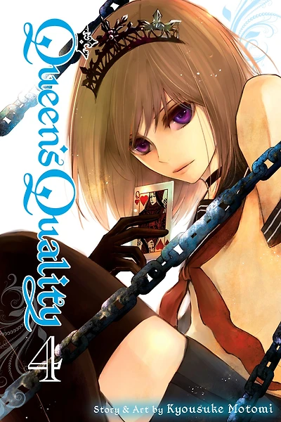 Queen's Quality, Vol. 4