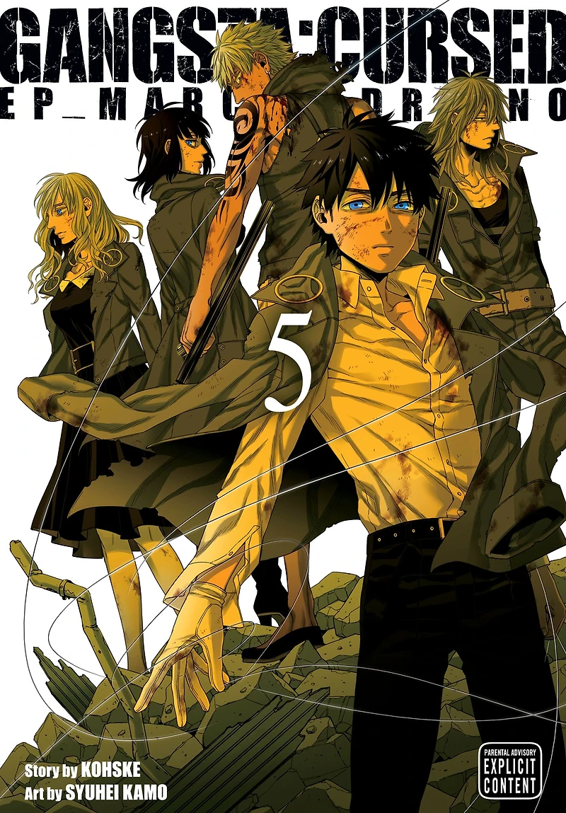 Gangsta: Cursed., Vol. 5