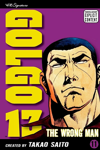 Golgo 13, Vol. 11: The Wrong Man