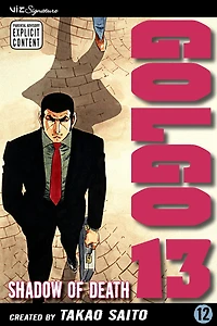 Golgo 13, Vol. 12: Shadow of Death