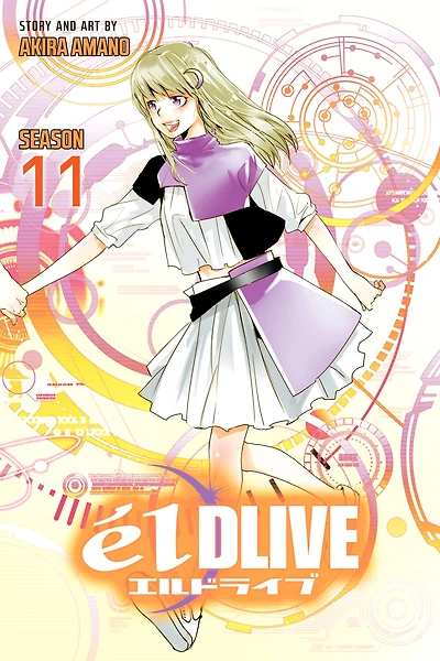 élDLIVE, Vol. 11