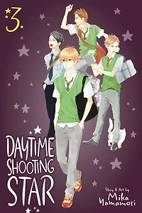 Daytime Shooting Star, Vol. 3