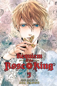 Requiem of the Rose King, Vol. 3