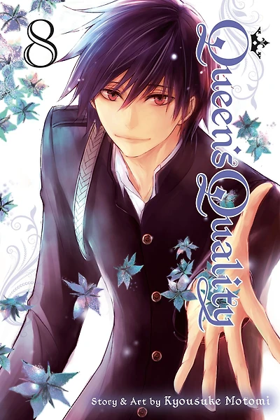 Queen's Quality, Vol. 8