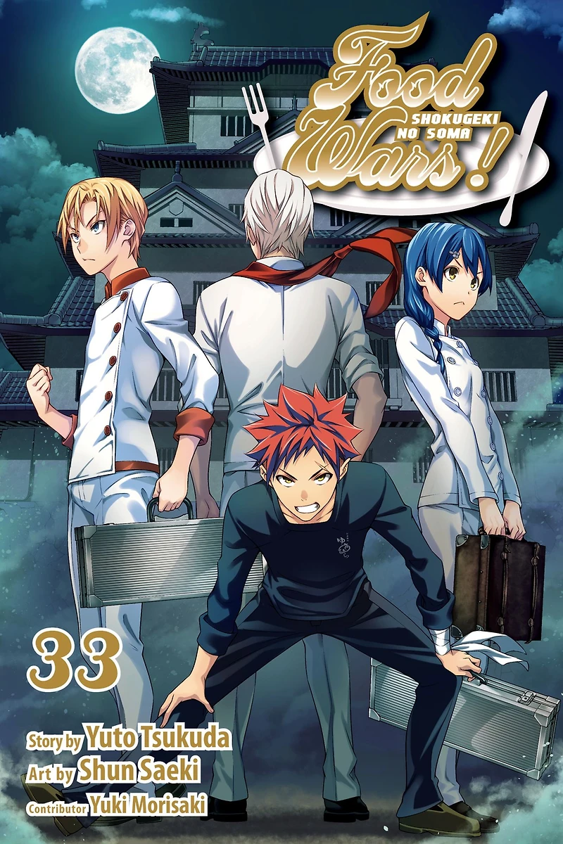 Food Wars!: Shokugeki no Soma, Vol. 33