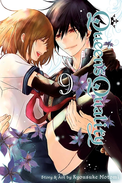 Queen's Quality, Vol. 9