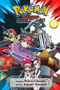 Pokémon Adventures: Black 2 & White 2, Vol. 3