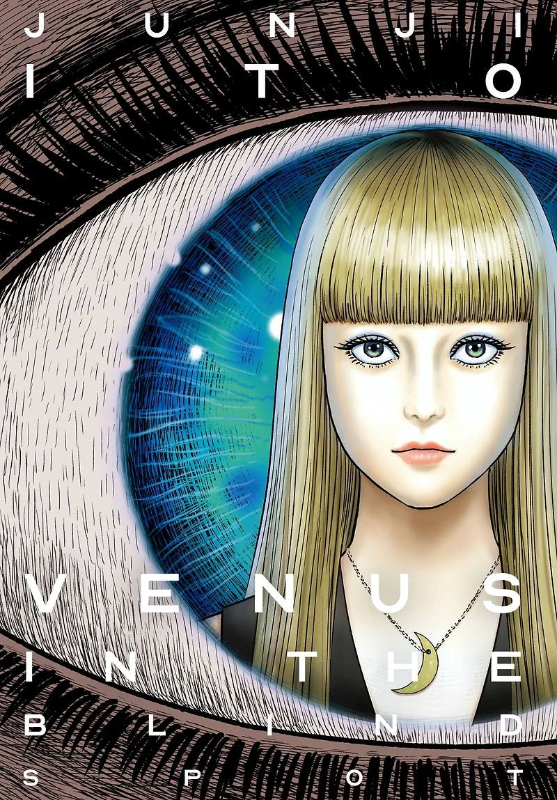 Venus the Blind Spot