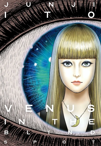 Venus the Blind Spot